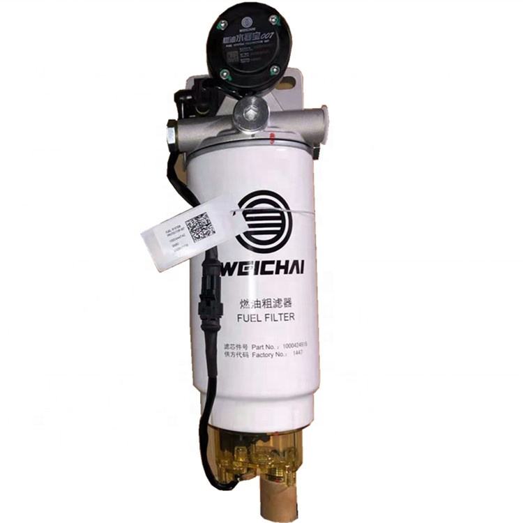 Shacman X3000 H3000 Erregai-ponpa Elektronikoa Berokuntza elektrikoa Erregai-iragazkiaren muntaia 612600083421